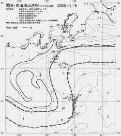 一都三県漁海況速報、関東・東海海況速報(2008/05/09)