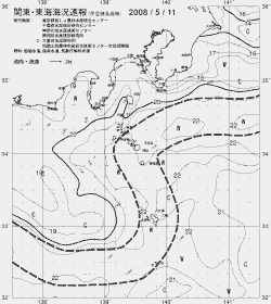 一都三県漁海況速報、関東・東海海況速報(2008/05/11)