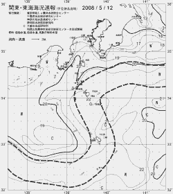 一都三県漁海況速報、関東・東海海況速報(2008/05/12)