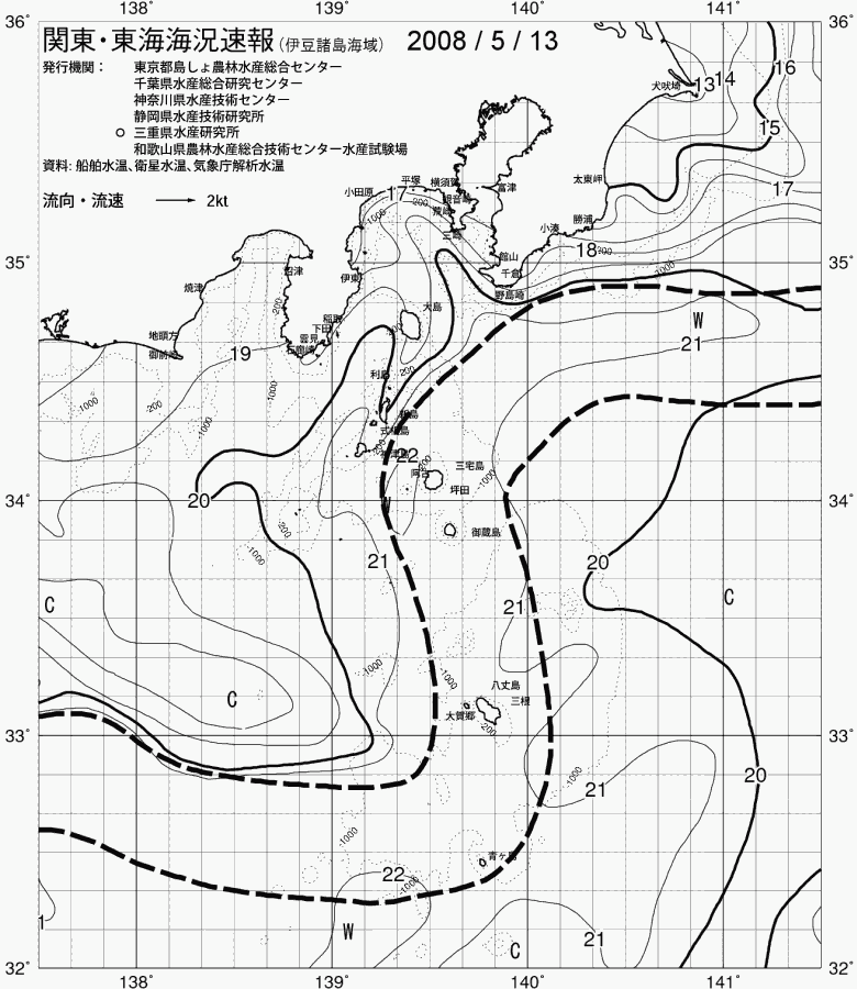 海況図, 関東・東海海況速報/伊豆諸島海域 検索結果, (黒潮, 水温分布, 冷水域, 暖水波及 等を図示)