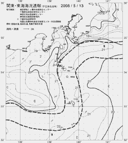一都三県漁海況速報、関東・東海海況速報(2008/05/13)