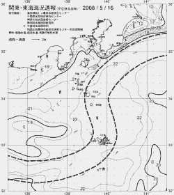 一都三県漁海況速報、関東・東海海況速報(2008/05/16)