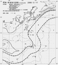 一都三県漁海況速報、関東・東海海況速報(2008/05/17)