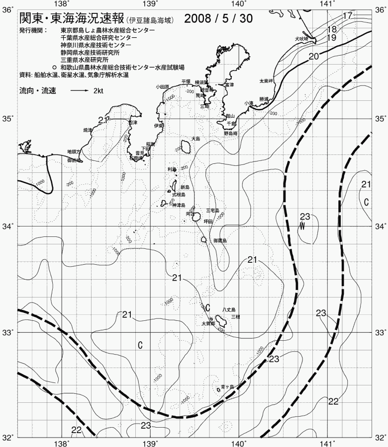 海況図, 関東・東海海況速報/伊豆諸島海域 検索結果, (黒潮, 水温分布, 冷水域, 暖水波及 等を図示)