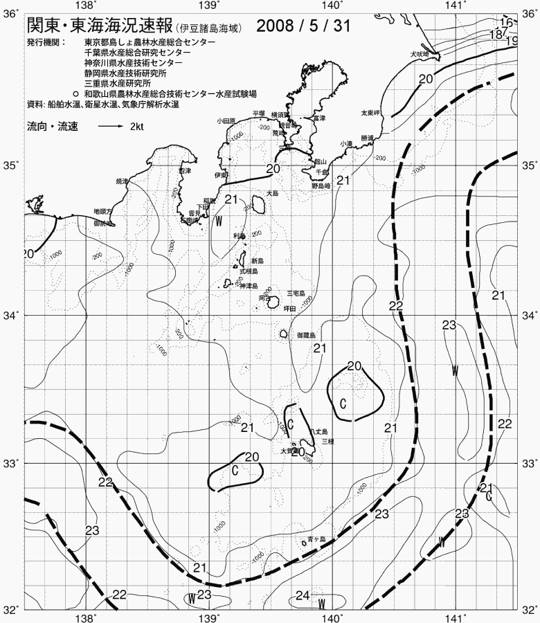 海況図, 関東・東海海況速報/伊豆諸島海域 検索結果, (黒潮, 水温分布, 冷水域, 暖水波及 等を図示)