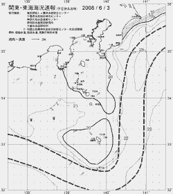一都三県漁海況速報、関東・東海海況速報(2008/06/03)