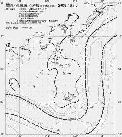一都三県漁海況速報、関東・東海海況速報(2008/06/05)