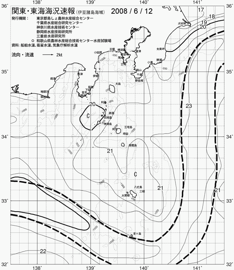 海況図, 関東・東海海況速報/伊豆諸島海域 検索結果, (黒潮, 水温分布, 冷水域, 暖水波及 等を図示)