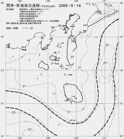 一都三県漁海況速報、関東・東海海況速報(2008/06/14)