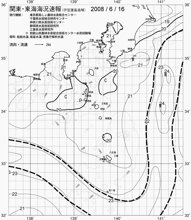 海況図, 関東・東海海況速報/伊豆諸島海域 検索結果, (黒潮, 水温分布, 冷水域, 暖水波及 等を図示)
