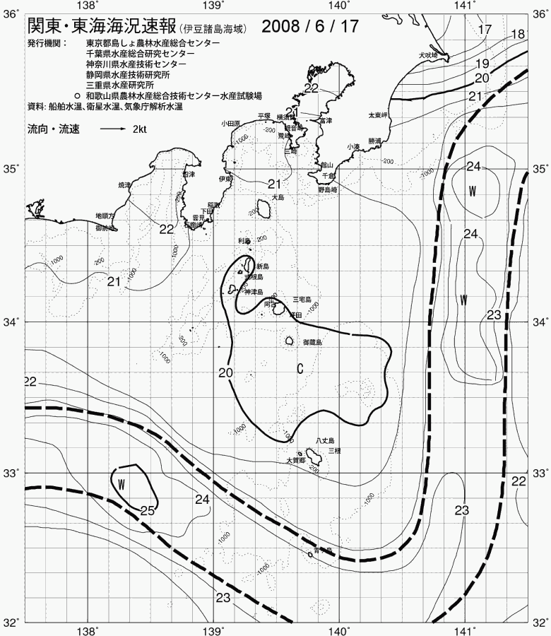 海況図, 関東・東海海況速報/伊豆諸島海域 検索結果, (黒潮, 水温分布, 冷水域, 暖水波及 等を図示)