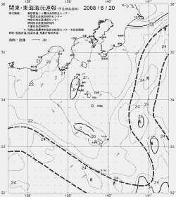 一都三県漁海況速報、関東・東海海況速報(2008/06/20)
