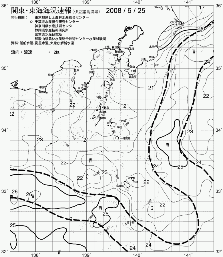 海況図, 関東・東海海況速報/伊豆諸島海域 検索結果, (黒潮, 水温分布, 冷水域, 暖水波及 等を図示)