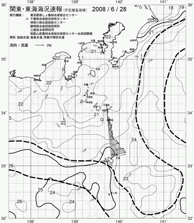 海況図, 関東・東海海況速報/伊豆諸島海域 検索結果, (黒潮, 水温分布, 冷水域, 暖水波及 等を図示)
