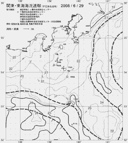 一都三県漁海況速報、関東・東海海況速報(2008/06/29)
