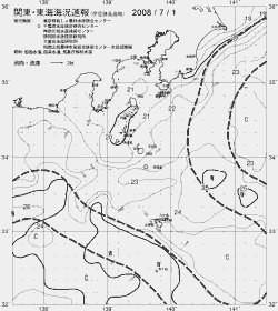 一都三県漁海況速報、関東・東海海況速報(2008/07/01)