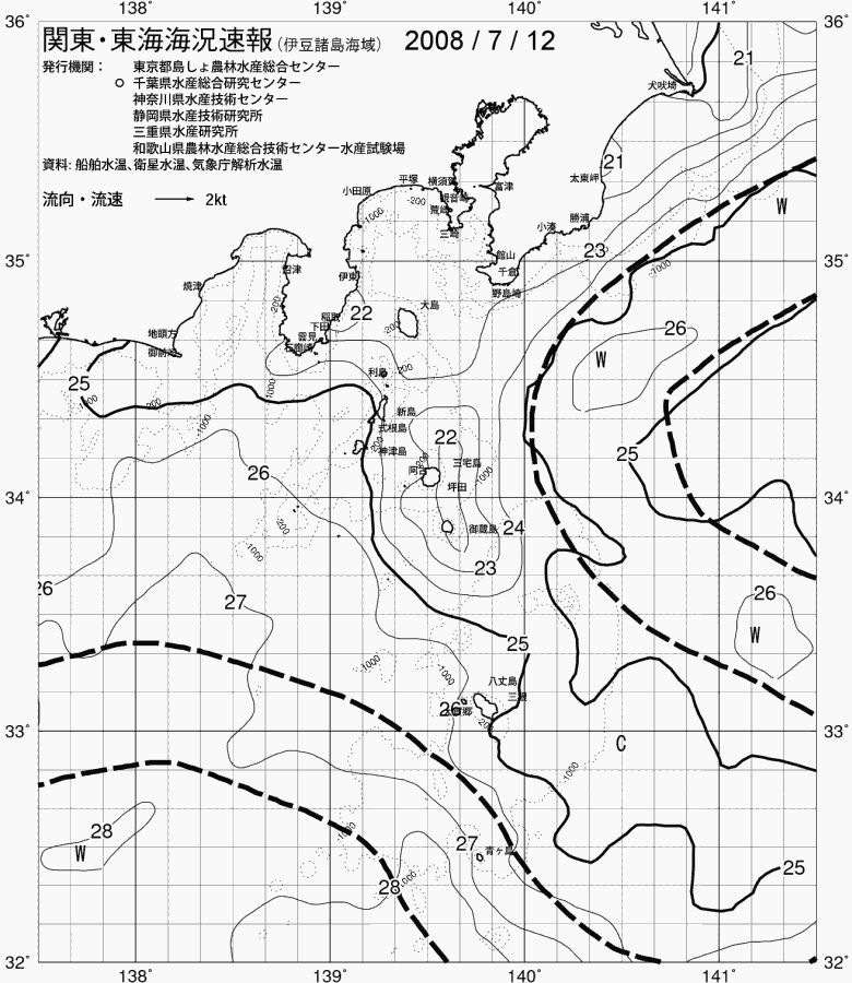 海況図, 関東・東海海況速報/伊豆諸島海域 検索結果, (黒潮, 水温分布, 冷水域, 暖水波及 等を図示)