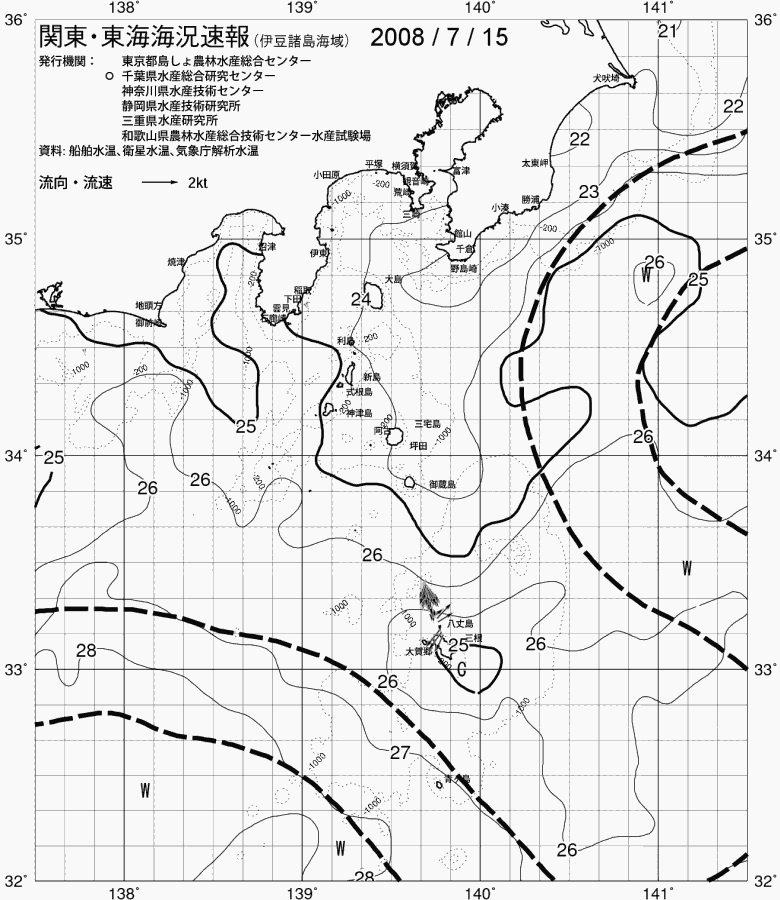 海況図, 関東・東海海況速報/伊豆諸島海域 検索結果, (黒潮, 水温分布, 冷水域, 暖水波及 等を図示)