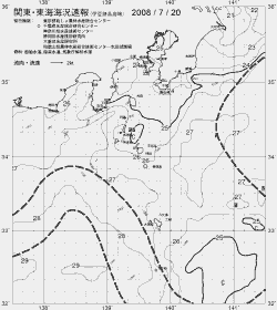 一都三県漁海況速報、関東・東海海況速報(2008/07/20)