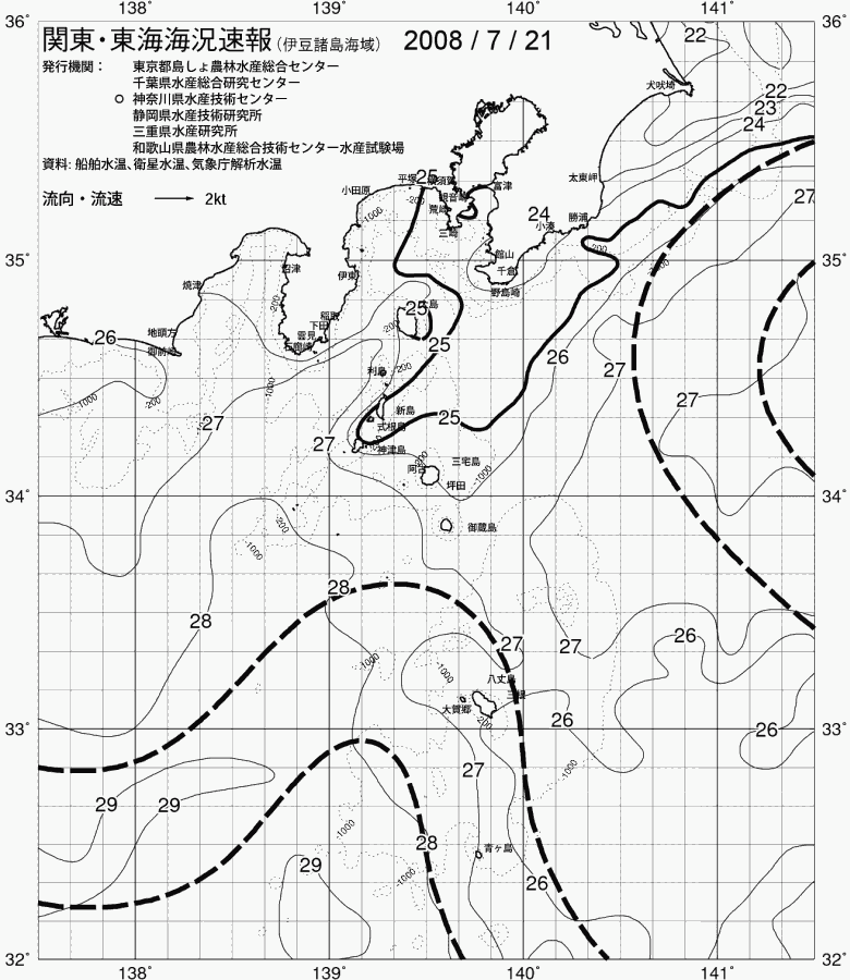 海況図, 関東・東海海況速報/伊豆諸島海域 検索結果, (黒潮, 水温分布, 冷水域, 暖水波及 等を図示)