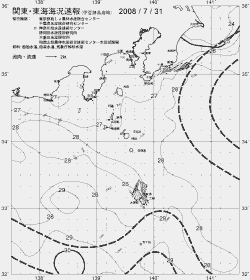 一都三県漁海況速報、関東・東海海況速報(2008/07/31)