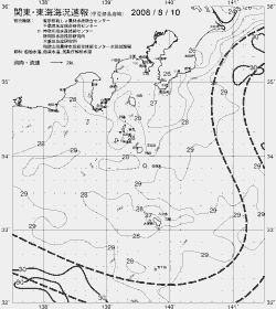 一都三県漁海況速報、関東・東海海況速報(2008/08/10)