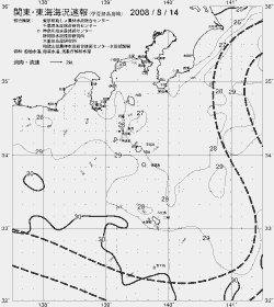 一都三県漁海況速報、関東・東海海況速報(2008/08/14)