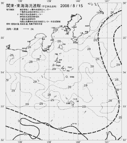 一都三県漁海況速報、関東・東海海況速報(2008/08/15)