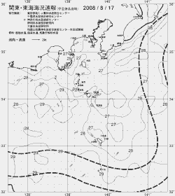一都三県漁海況速報、関東・東海海況速報(2008/08/17)
