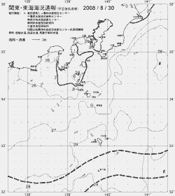 一都三県漁海況速報、関東・東海海況速報(2008/08/30)