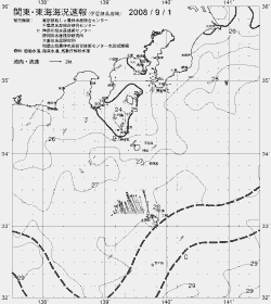 一都三県漁海況速報、関東・東海海況速報(2008/09/01)