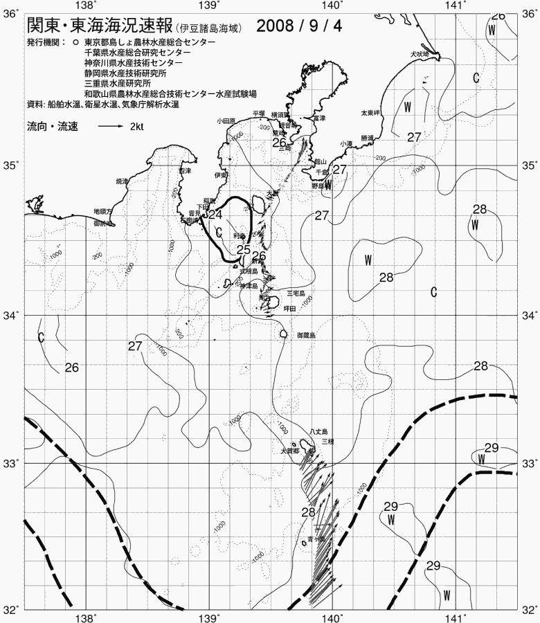 海況図, 関東・東海海況速報/伊豆諸島海域 検索結果, (黒潮, 水温分布, 冷水域, 暖水波及 等を図示)