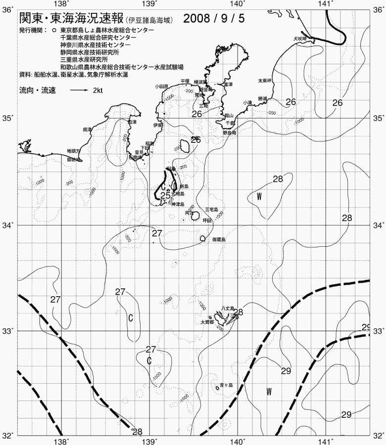海況図, 関東・東海海況速報/伊豆諸島海域 検索結果, (黒潮, 水温分布, 冷水域, 暖水波及 等を図示)