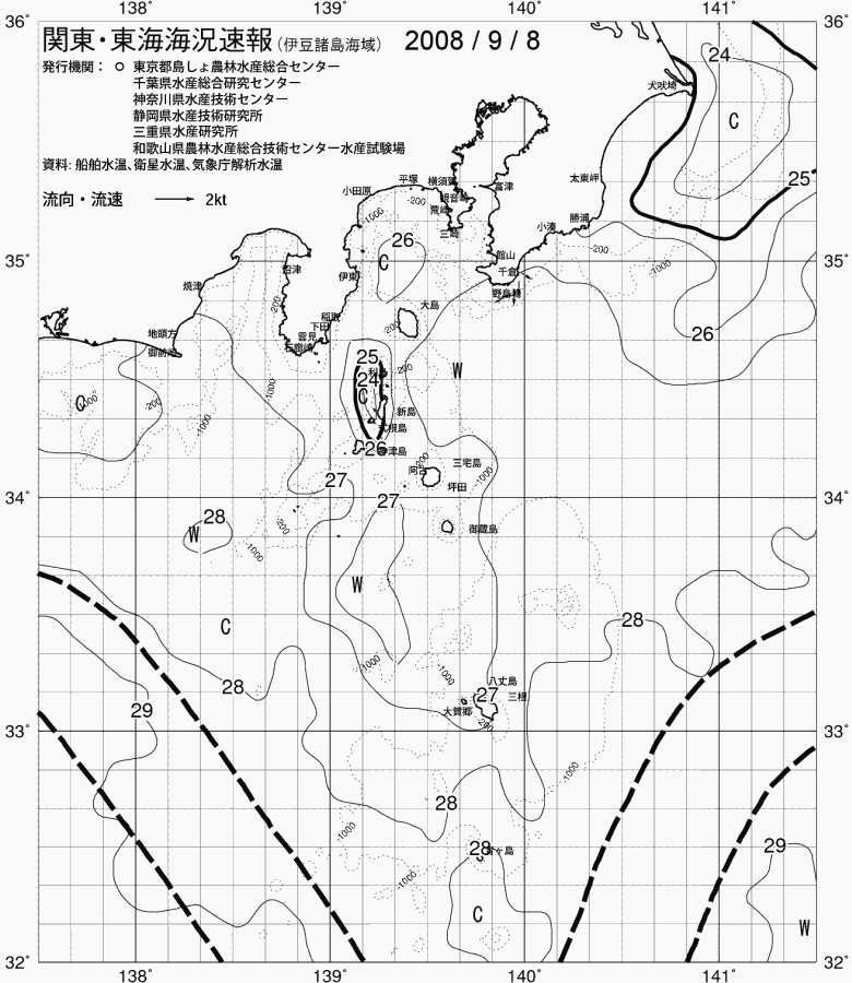 海況図, 関東・東海海況速報/伊豆諸島海域 検索結果, (黒潮, 水温分布, 冷水域, 暖水波及 等を図示)