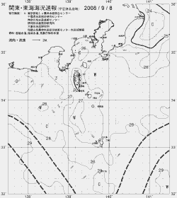 一都三県漁海況速報、関東・東海海況速報(2008/09/08)