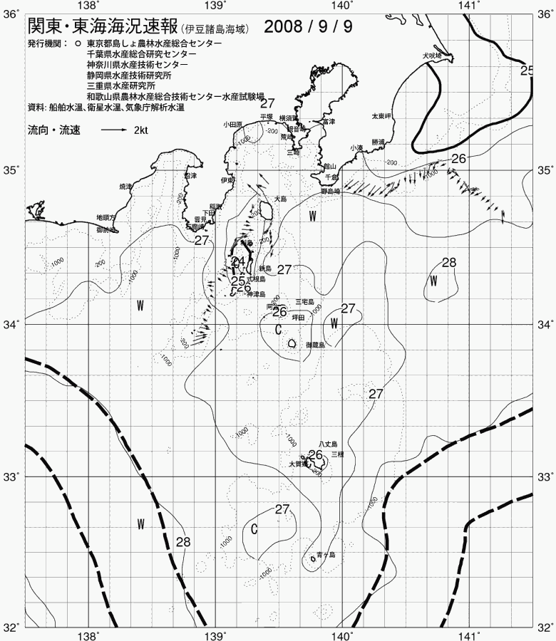 海況図, 関東・東海海況速報/伊豆諸島海域 検索結果, (黒潮, 水温分布, 冷水域, 暖水波及 等を図示)