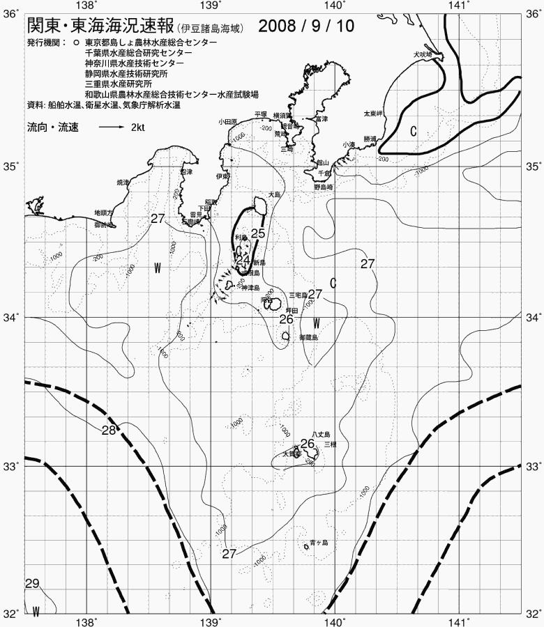 海況図, 関東・東海海況速報/伊豆諸島海域 検索結果, (黒潮, 水温分布, 冷水域, 暖水波及 等を図示)
