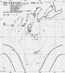 一都三県漁海況速報、関東・東海海況速報(2008/09/10)