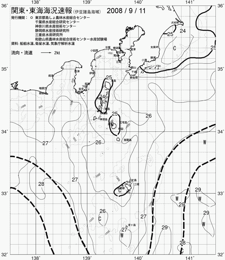 海況図, 関東・東海海況速報/伊豆諸島海域 検索結果, (黒潮, 水温分布, 冷水域, 暖水波及 等を図示)