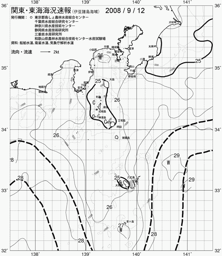 海況図, 関東・東海海況速報/伊豆諸島海域 検索結果, (黒潮, 水温分布, 冷水域, 暖水波及 等を図示)
