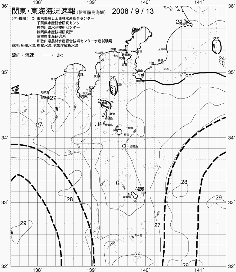 海況図, 関東・東海海況速報/伊豆諸島海域 検索結果, (黒潮, 水温分布, 冷水域, 暖水波及 等を図示)