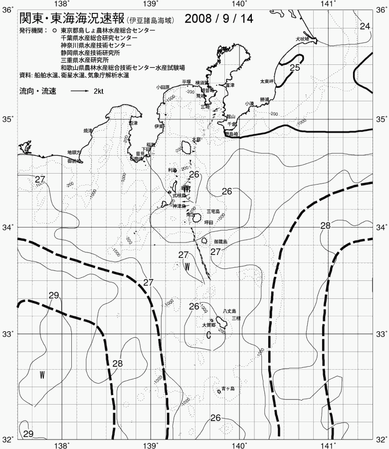 海況図, 関東・東海海況速報/伊豆諸島海域 検索結果, (黒潮, 水温分布, 冷水域, 暖水波及 等を図示)