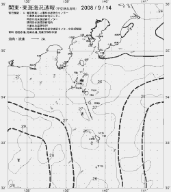 一都三県漁海況速報、関東・東海海況速報(2008/09/14)