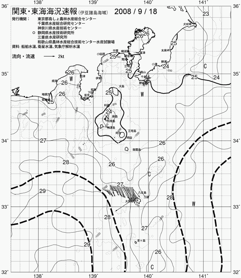 海況図, 関東・東海海況速報/伊豆諸島海域 検索結果, (黒潮, 水温分布, 冷水域, 暖水波及 等を図示)