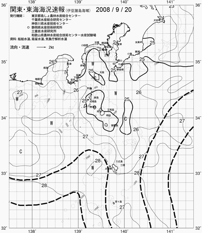 海況図, 関東・東海海況速報/伊豆諸島海域 検索結果, (黒潮, 水温分布, 冷水域, 暖水波及 等を図示)