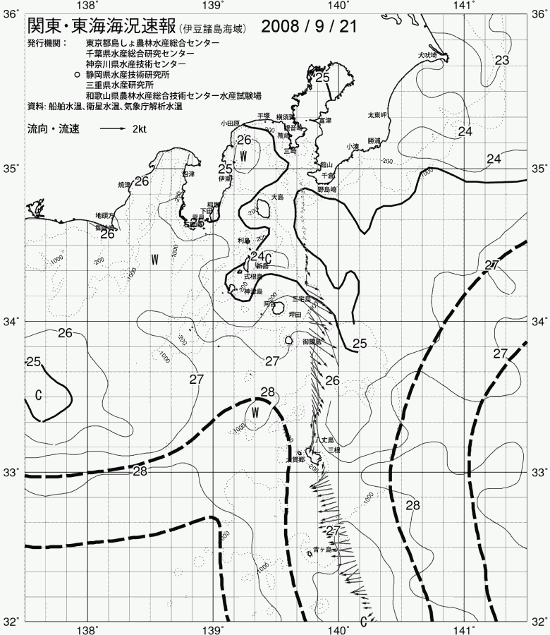 海況図, 関東・東海海況速報/伊豆諸島海域 検索結果, (黒潮, 水温分布, 冷水域, 暖水波及 等を図示)