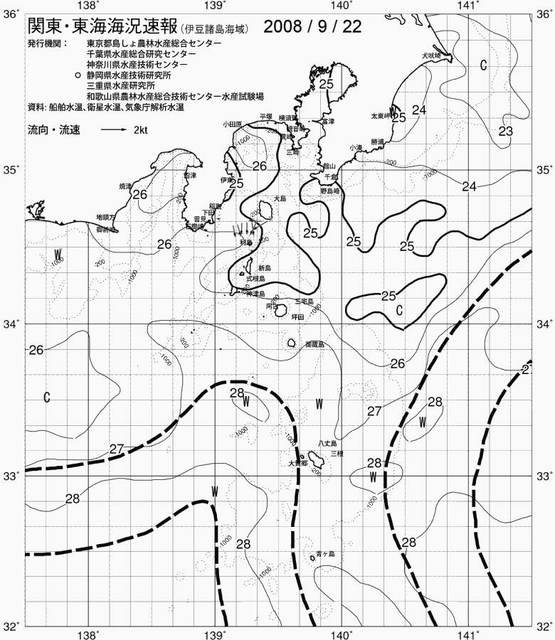 海況図, 関東・東海海況速報/伊豆諸島海域 検索結果, (黒潮, 水温分布, 冷水域, 暖水波及 等を図示)