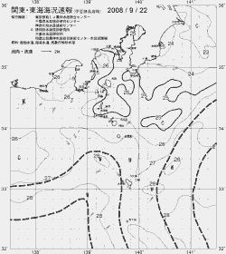 一都三県漁海況速報、関東・東海海況速報(2008/09/22)