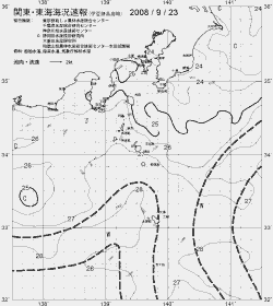 一都三県漁海況速報、関東・東海海況速報(2008/09/23)