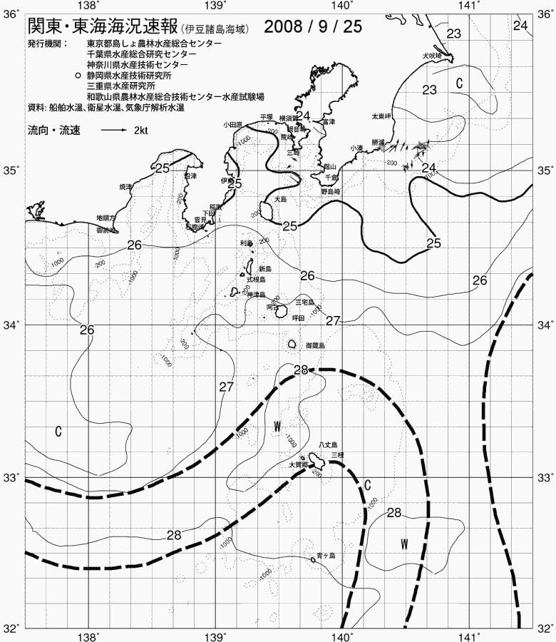 海況図, 関東・東海海況速報/伊豆諸島海域 検索結果, (黒潮, 水温分布, 冷水域, 暖水波及 等を図示)